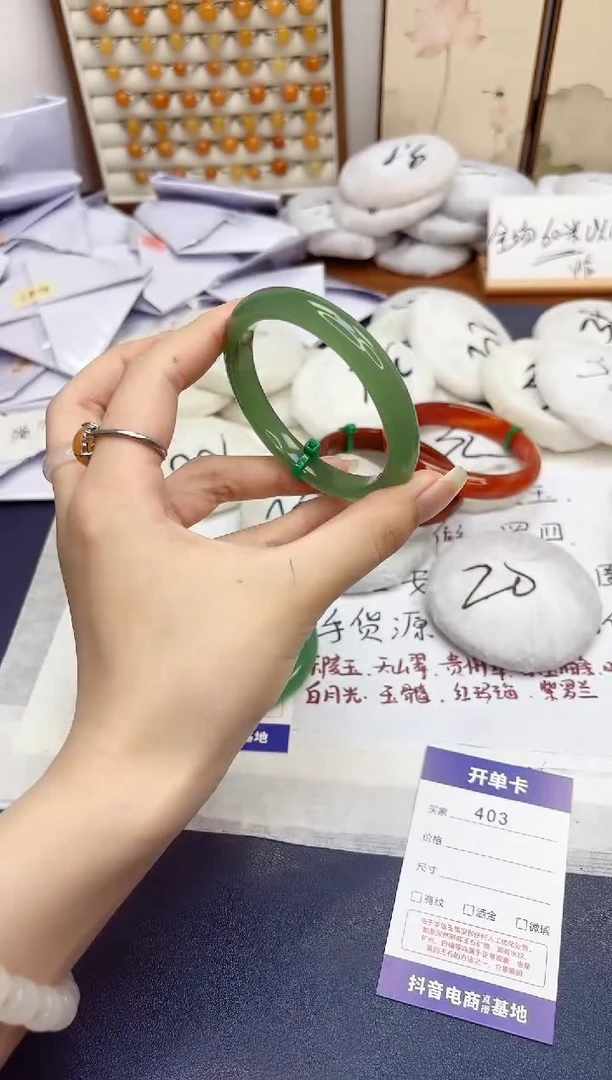 石英质玉手镯未镶嵌403-东陵玉-圈口57