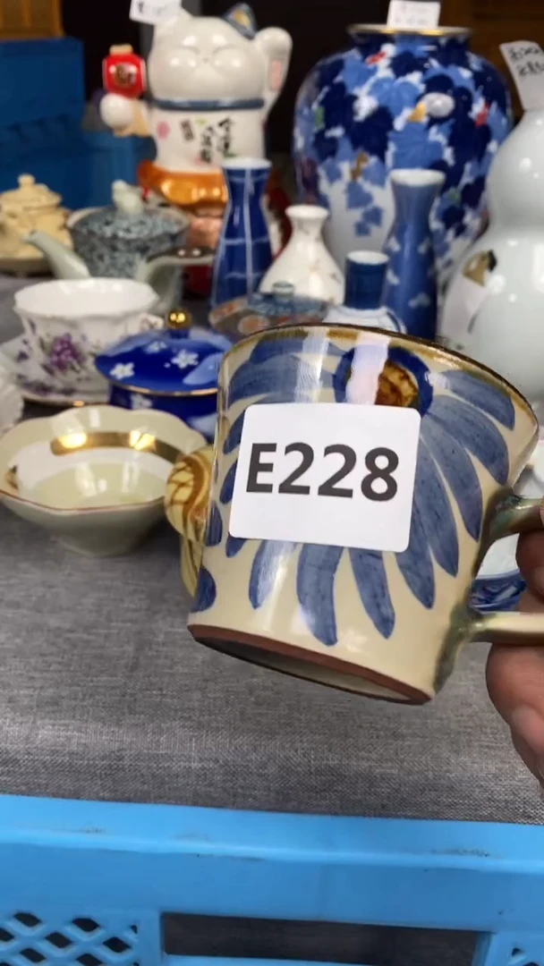 【闪购商品】瓷片228瓷器瓷片茶周边