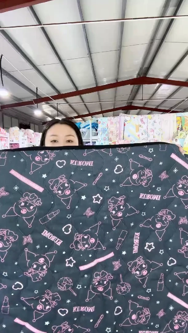 黑色库洛米 牛仔垫子 100*200