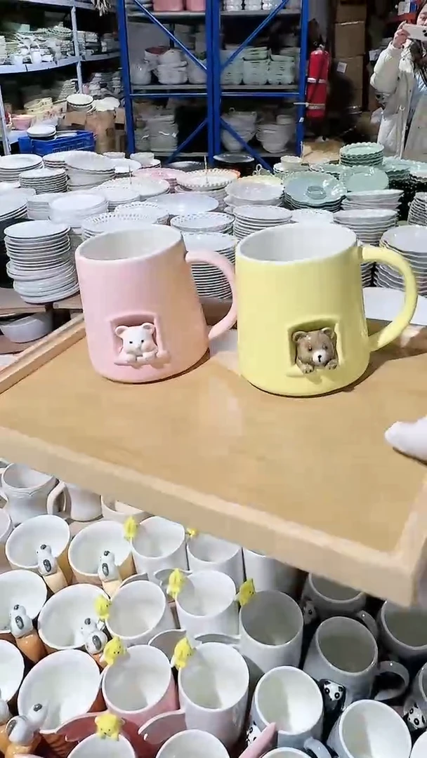 【闪购商品】瓷片2个杯子 微瑕凑满20元包邮