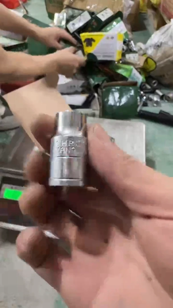 看清在下单不退不换136