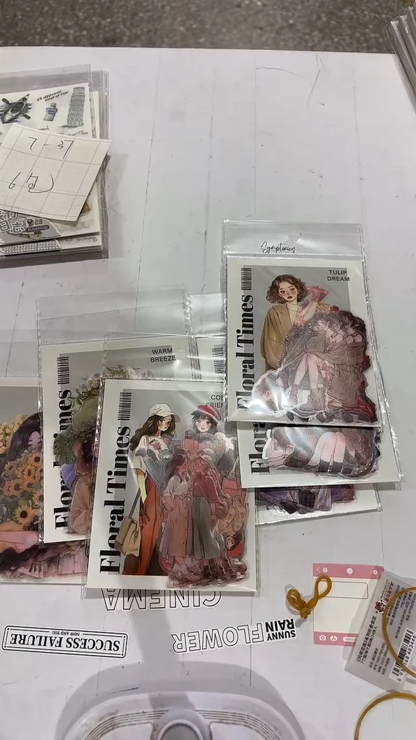 7-38 人物贴纸包 6包