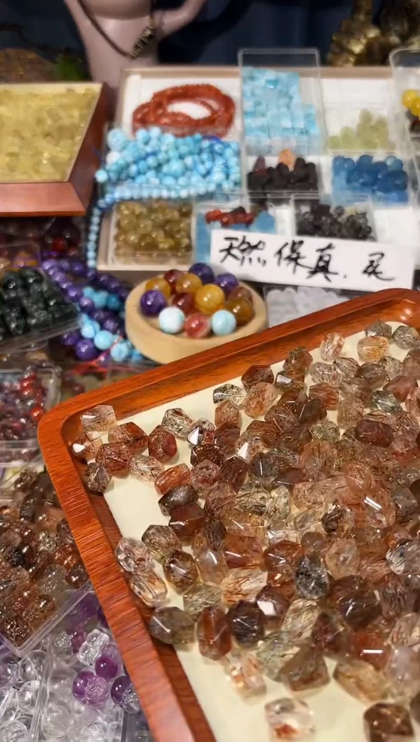 【闪购商品】水晶手串未镶嵌C47黑金超随行一个卡约8