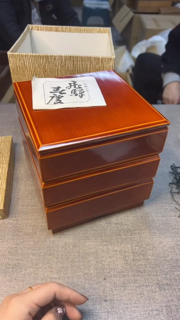 039三段重默认微瑕