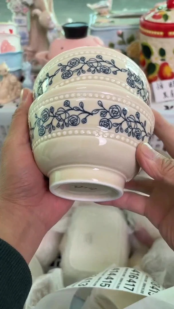 瓷片410默认微瑕15包邮库存1件