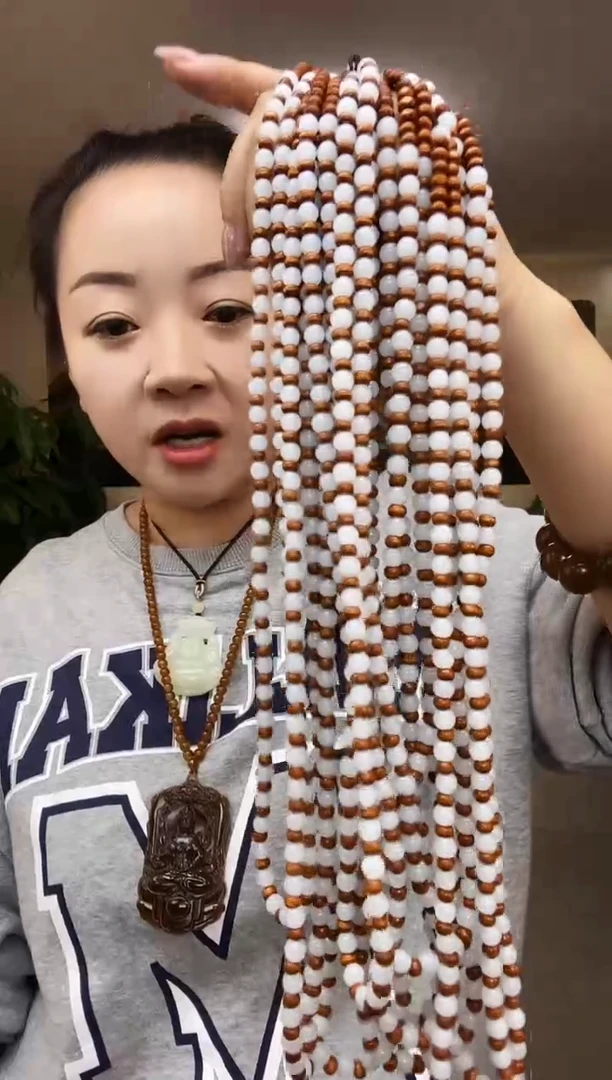 圆珠卡5+链子多样性随机发一