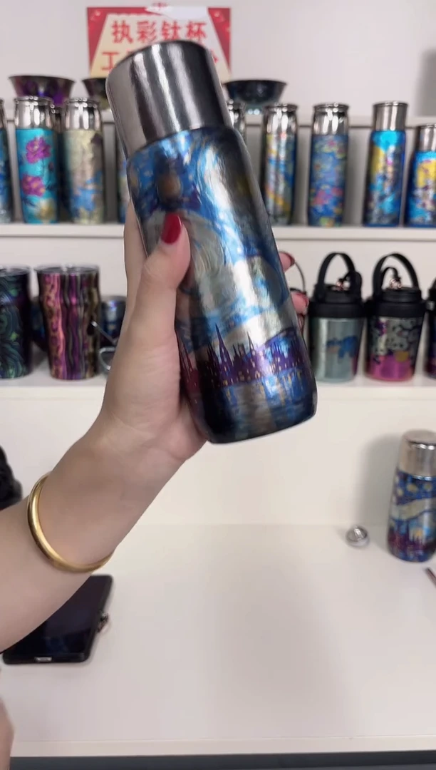 纯钛酣***虎TP 430ML 梵高星空