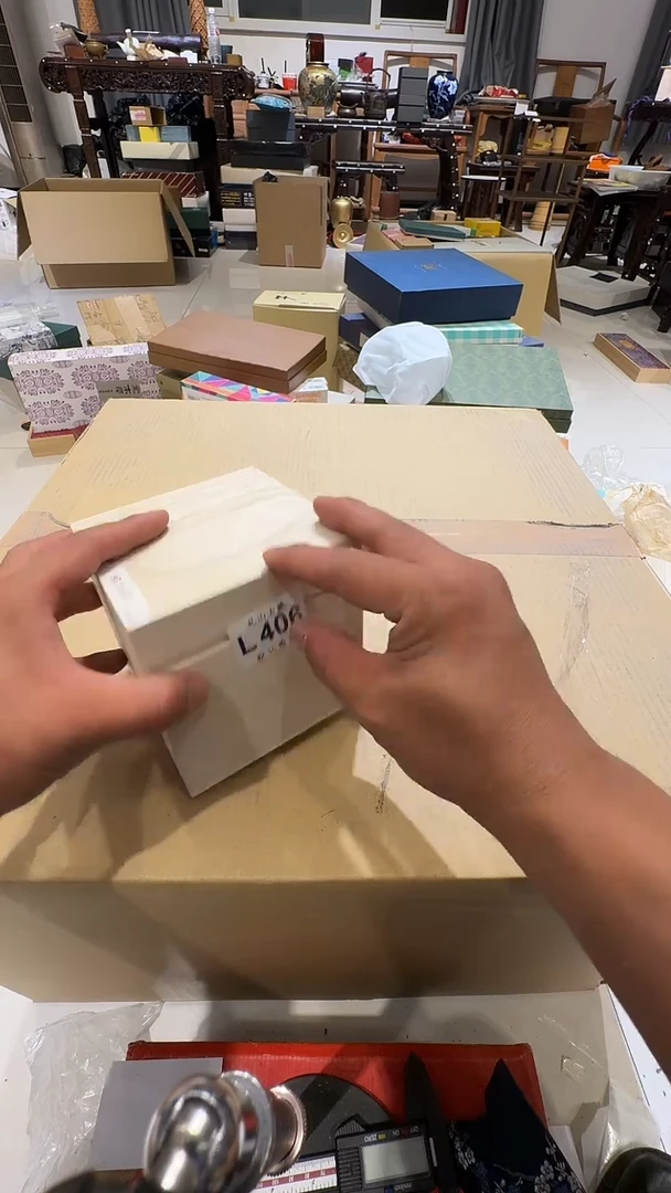 E**c乱山古美術瓷片L406