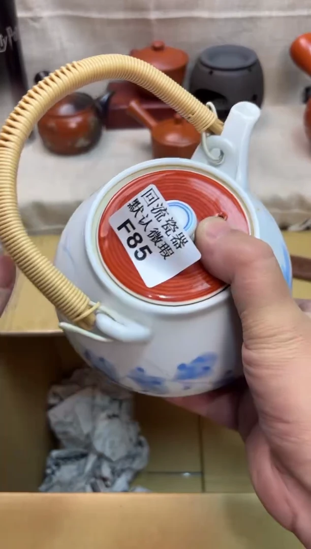 沉****涛85海外茶壶海外茶壶