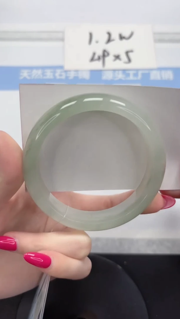 未镶嵌手镯石英质玉A42-61.1