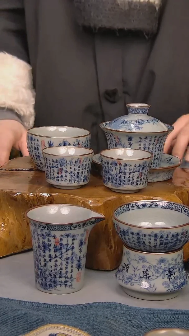 【闪购商品】简装家用款6件套 陶瓷家用茶具系列