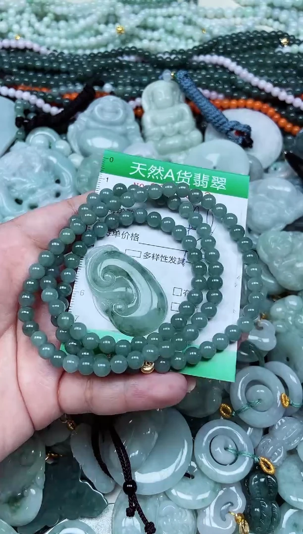 颈饰未镶嵌翡翠天然A货 支持复检