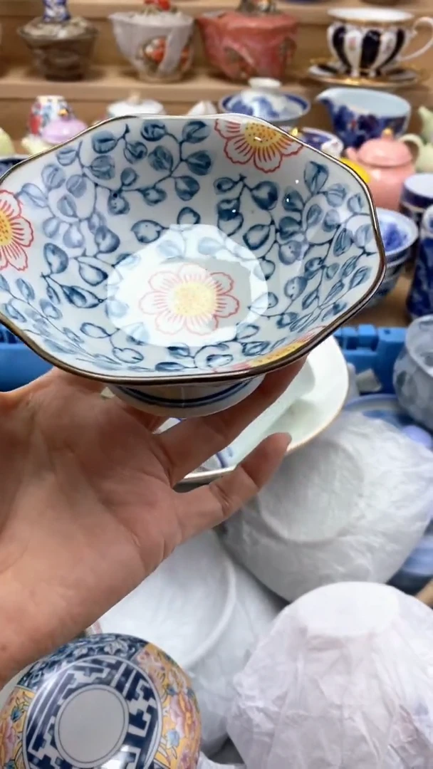 【闪购商品】茶盏闪购名称 【闪购商品】 茶盏