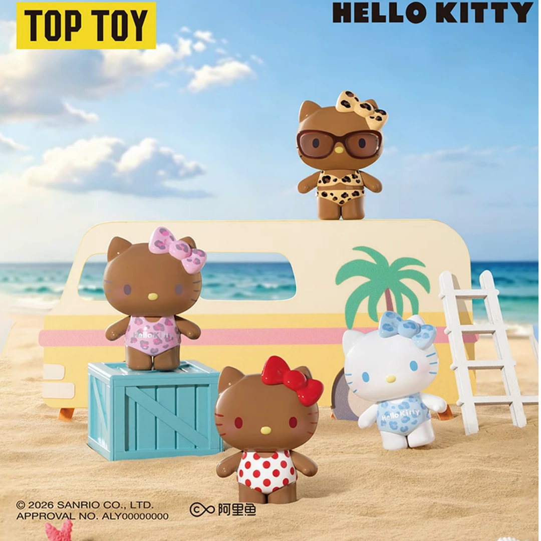 【雯雯拆盒】Hello Kitty泳衣派对系列可爱萌粒潮玩盲盒桌面摆件