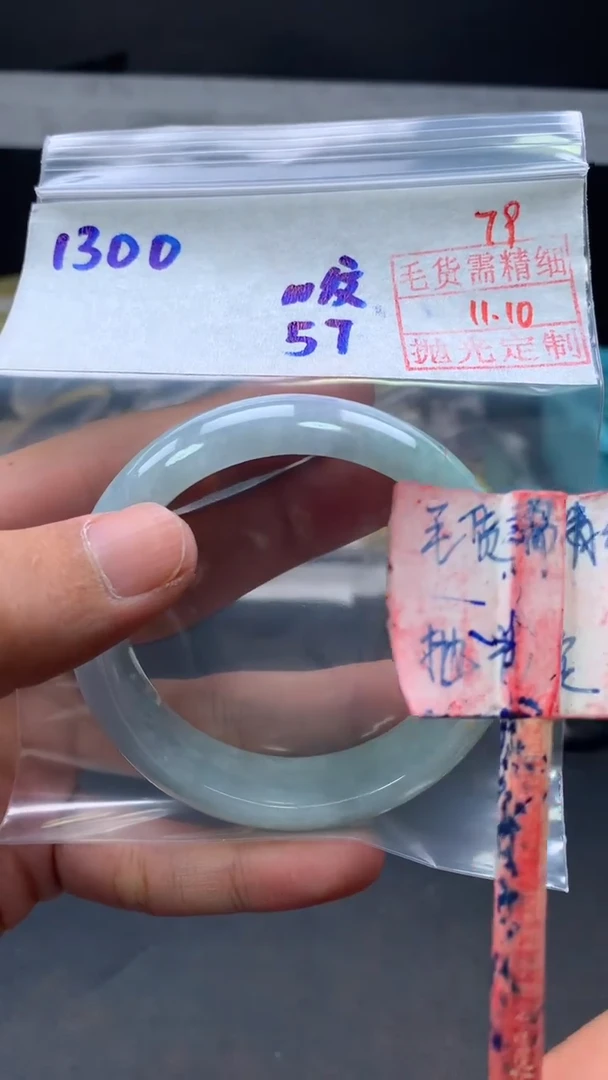 未镶嵌定制翡翠拍一发一79