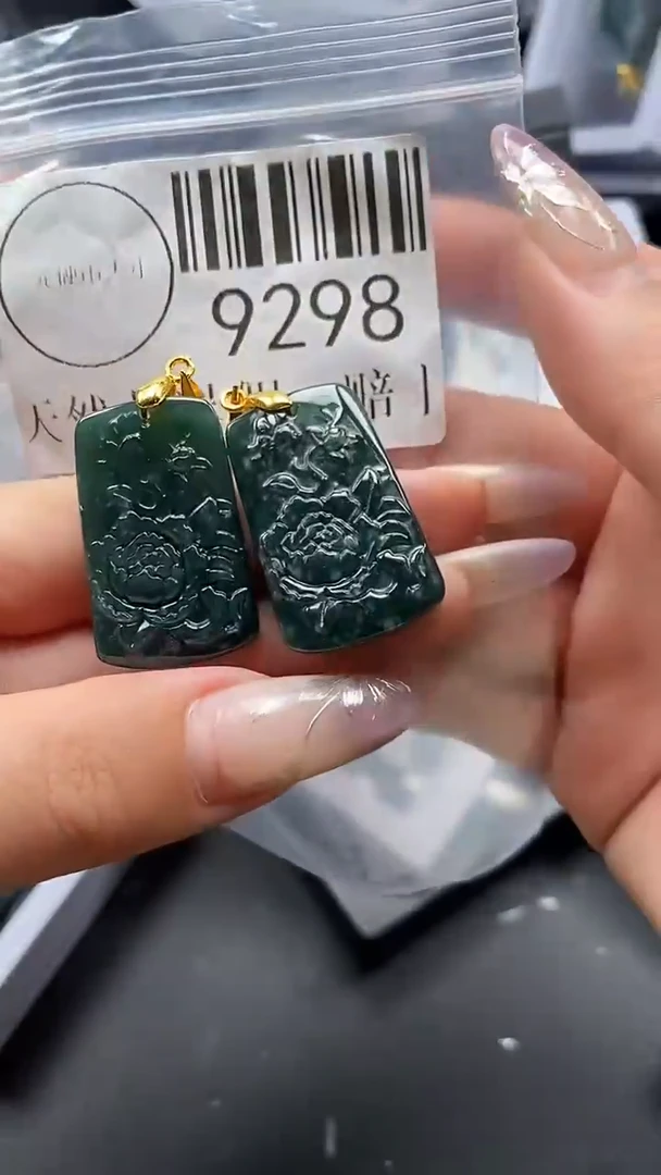 吊坠(不含链)未镶嵌翡翠9298