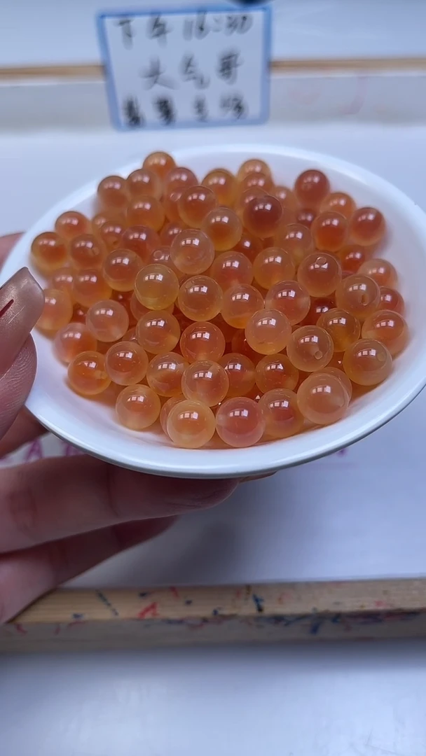 未镶嵌散珠玛瑙/玉髓A1503 橘红糖心玛瑙（深）8mm10个9.9元