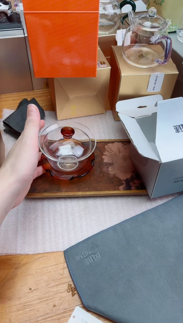风谜金标荷悦盖碗琥珀