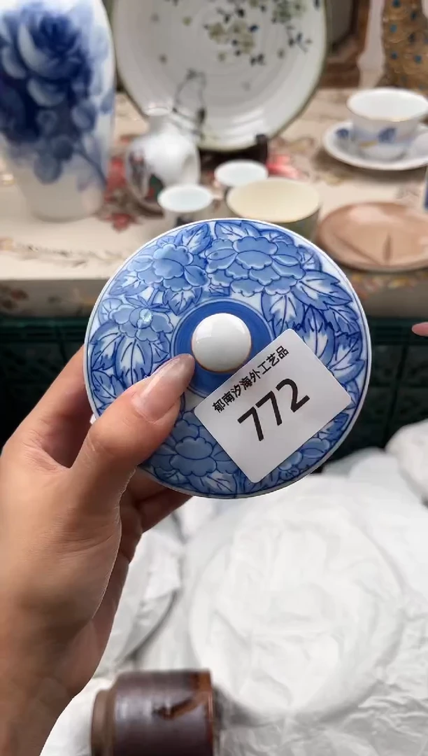 瓷片樸*斋R         772