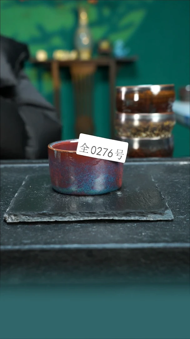 【闪购商品】原矿原产地钧瓷杯壶276