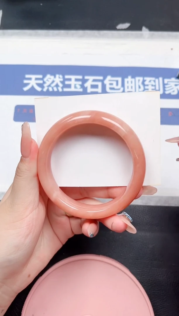 未镶嵌手镯石英质玉75-60