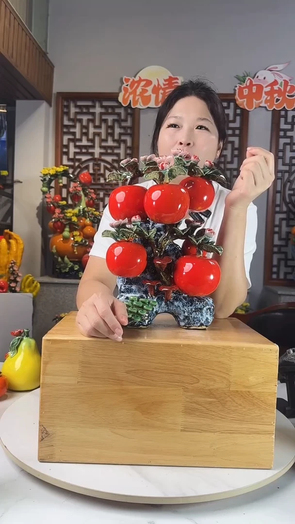 陶瓷232323323232