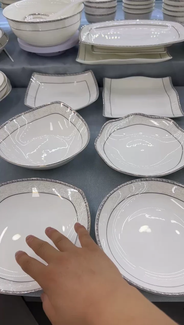 骨瓷玲珑7方4个