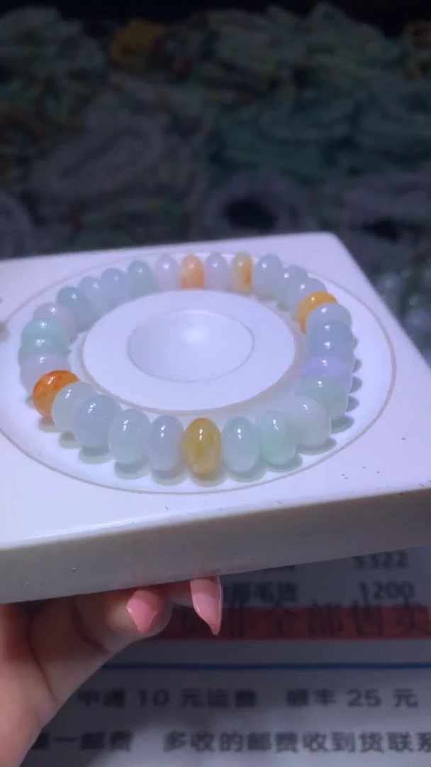 翡翠未镶嵌颈饰?****4MXX039336