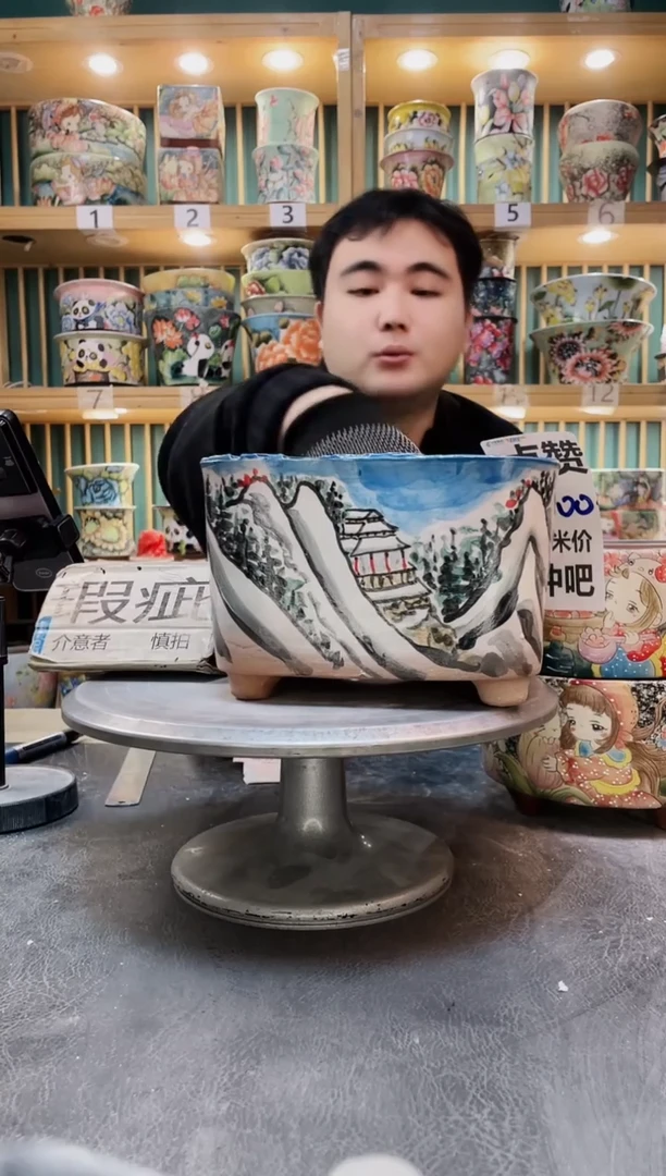 陶默认微瑕一物一拍0102-279