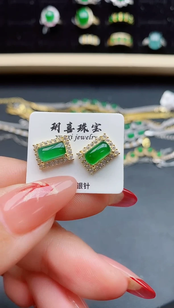 【闪购商品】翡翠耳饰银S925镶嵌3211