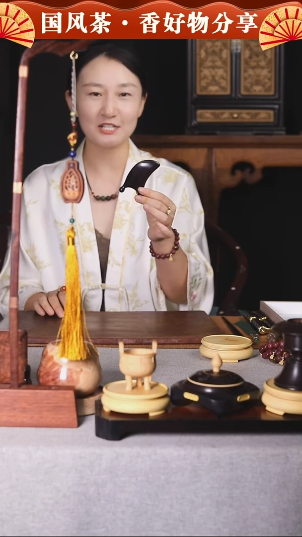 紫光檀刮痧板00000