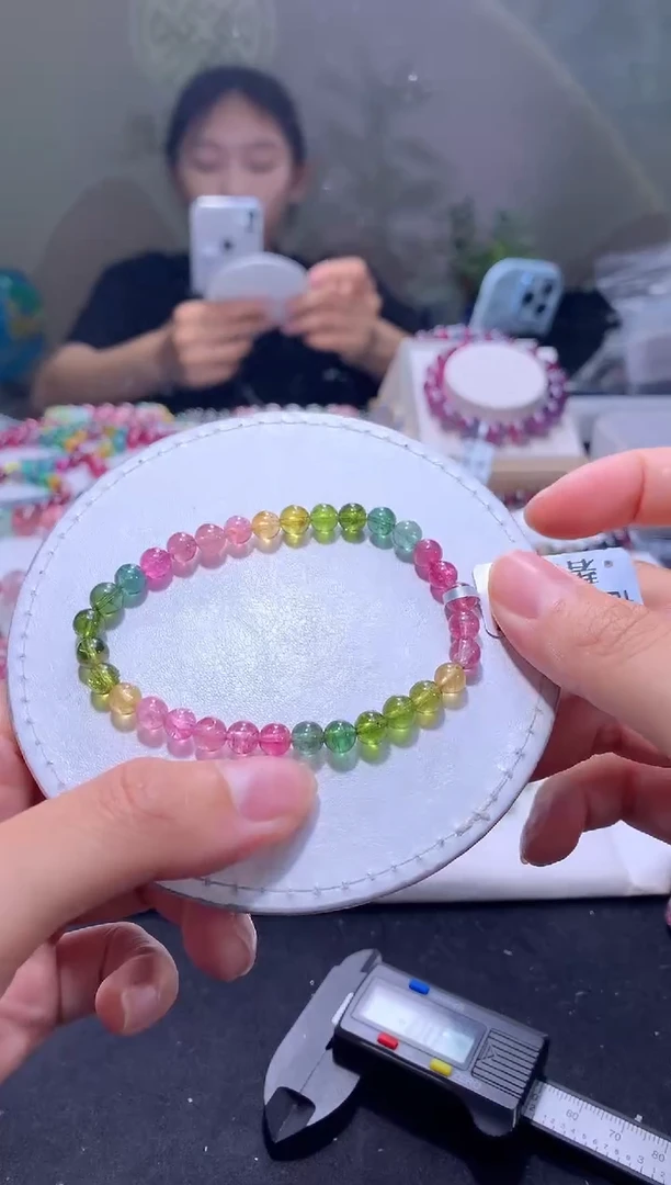 未镶嵌手链碧玺A38【天然碧玺】