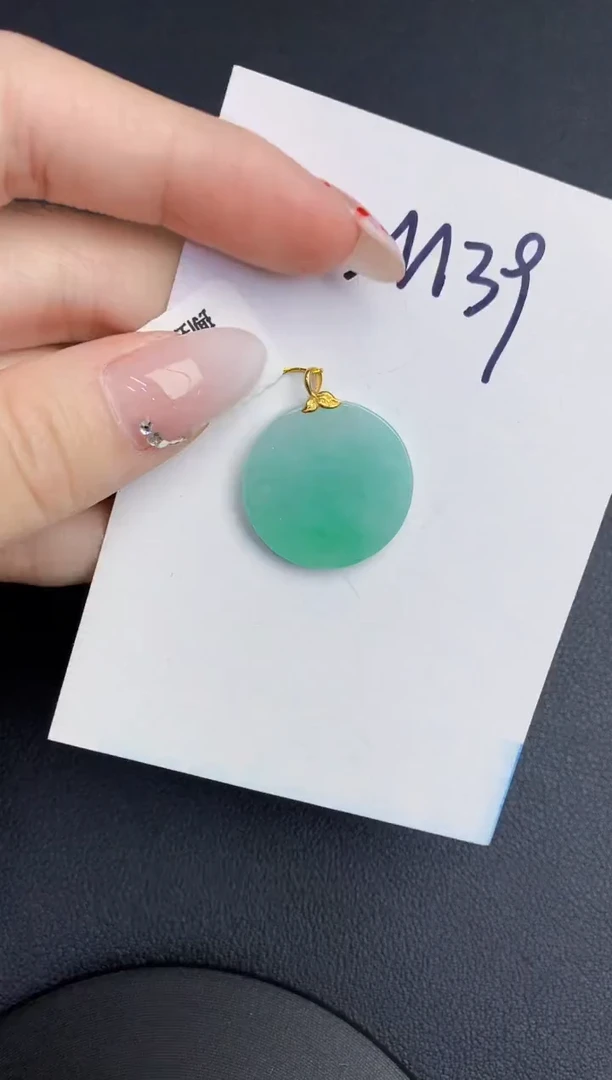 【闪购商品】翡翠颈饰18K金镶嵌00000000000