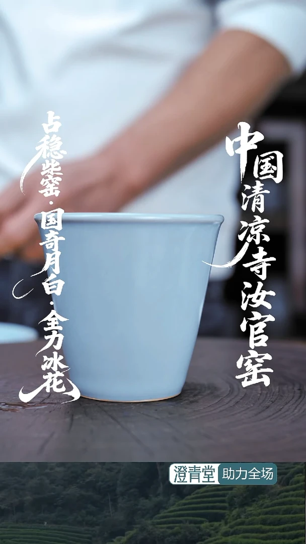 杯子-****1................