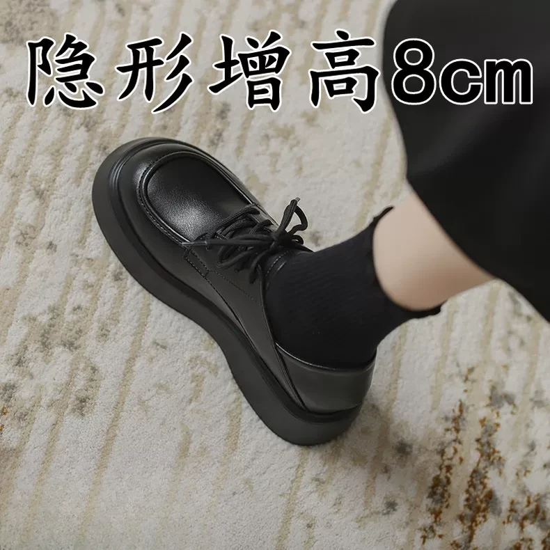 百搭内增高小皮鞋女英伦风小个子乐福鞋松糕厚底黑色JK制服单鞋子