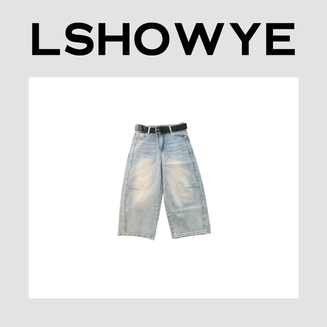 LSHOWYE｜带腰带扩版直筒牛仔裤 52551