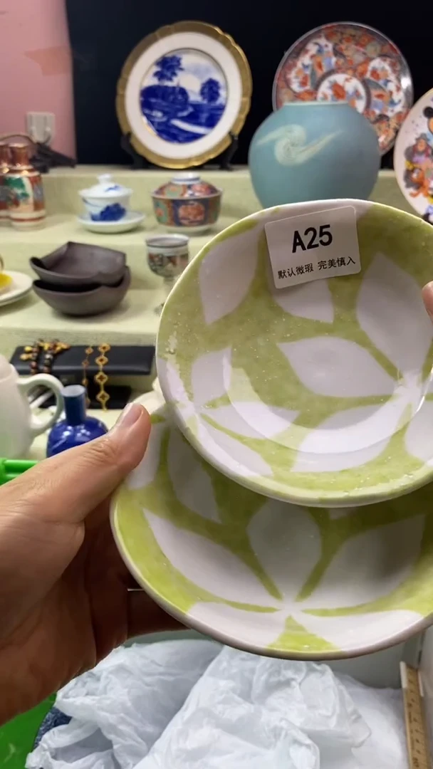 件晓*晓瓷片 默认微瑕 完美慎入25