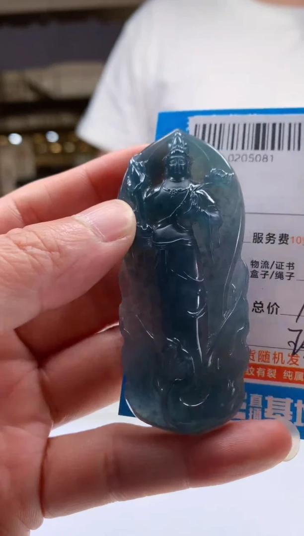 未镶嵌定制翡翠天然翡翠A货拍一发一