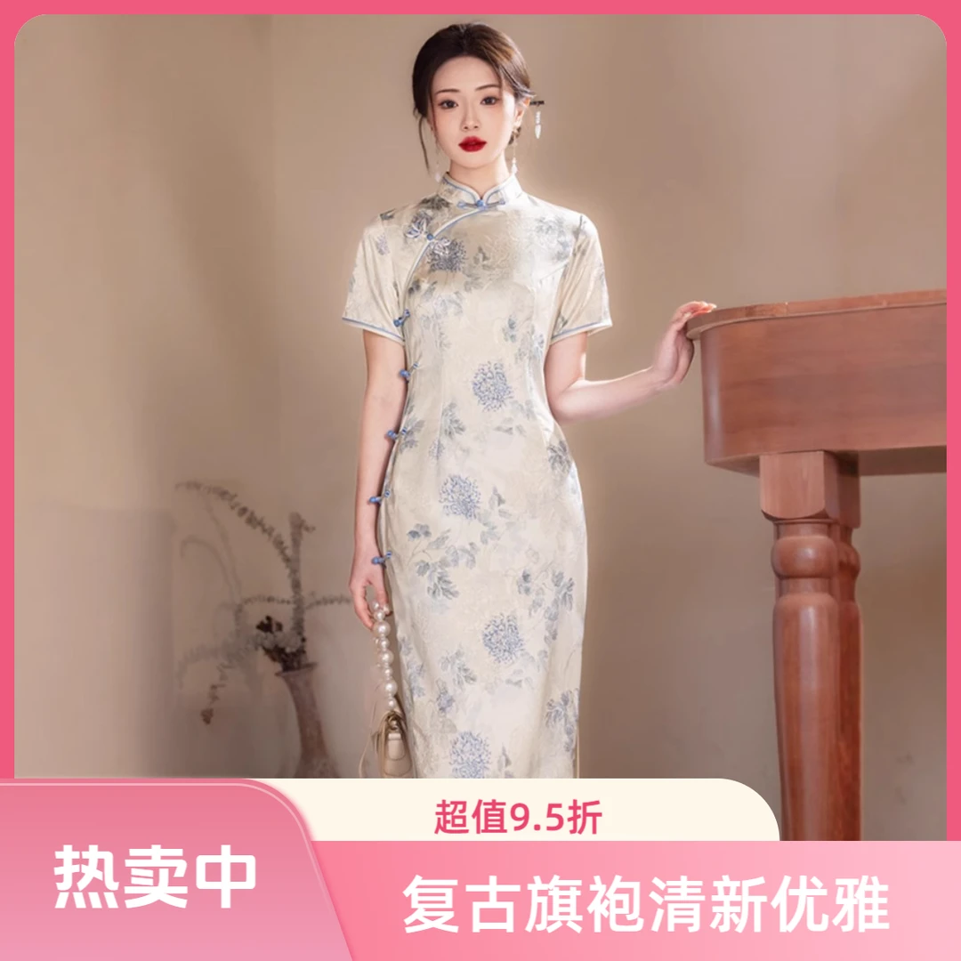 复古中国风短袖旗袍2025年新款女春季改良清新素雅气质长款连衣裙