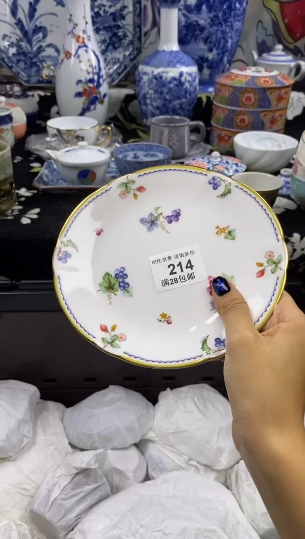 瓷片沐*瓷色工艺品品品品214