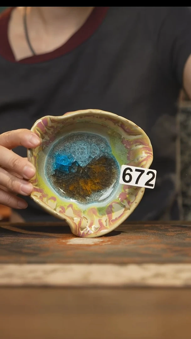 其他陶瓷茶器壶承672