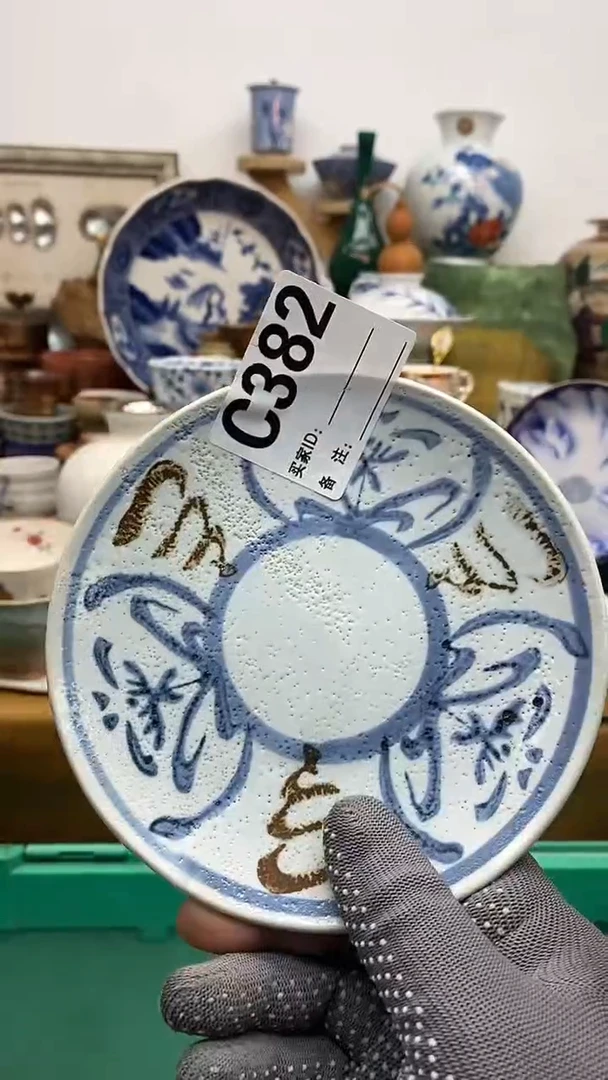 瓷片用****3晶禧美瓷精品瓷器382