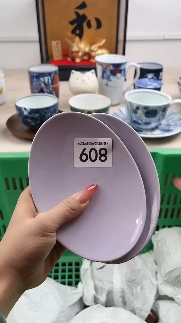 【闪购商品】瓷片809，，，，，，