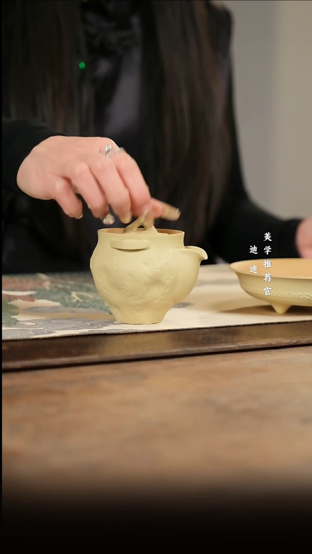 【闪购商品】宝瓶壶             