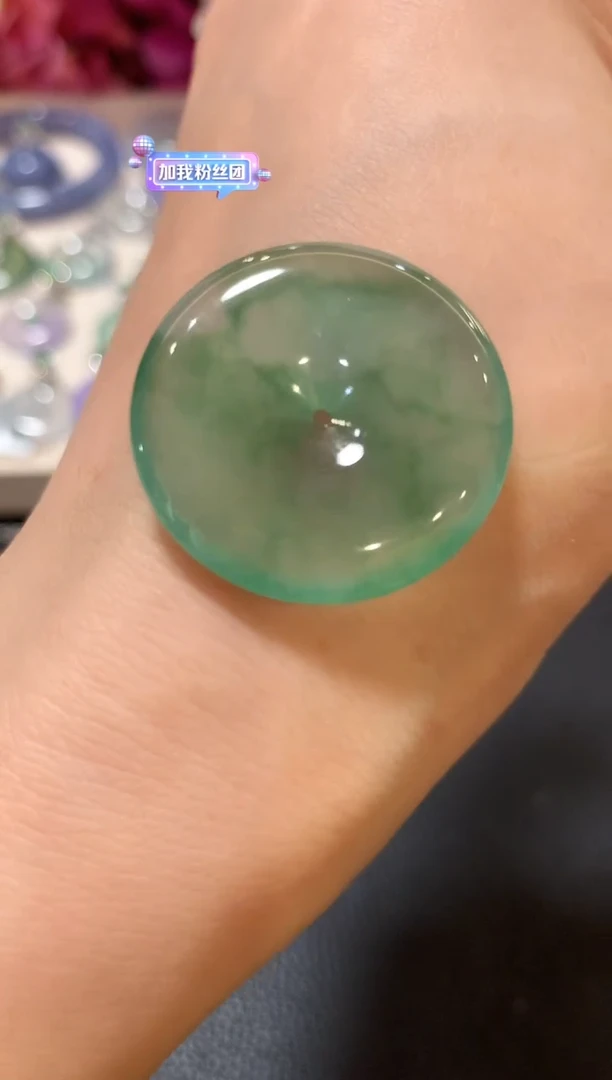 吊坠(不含链)未镶嵌翡翠z45