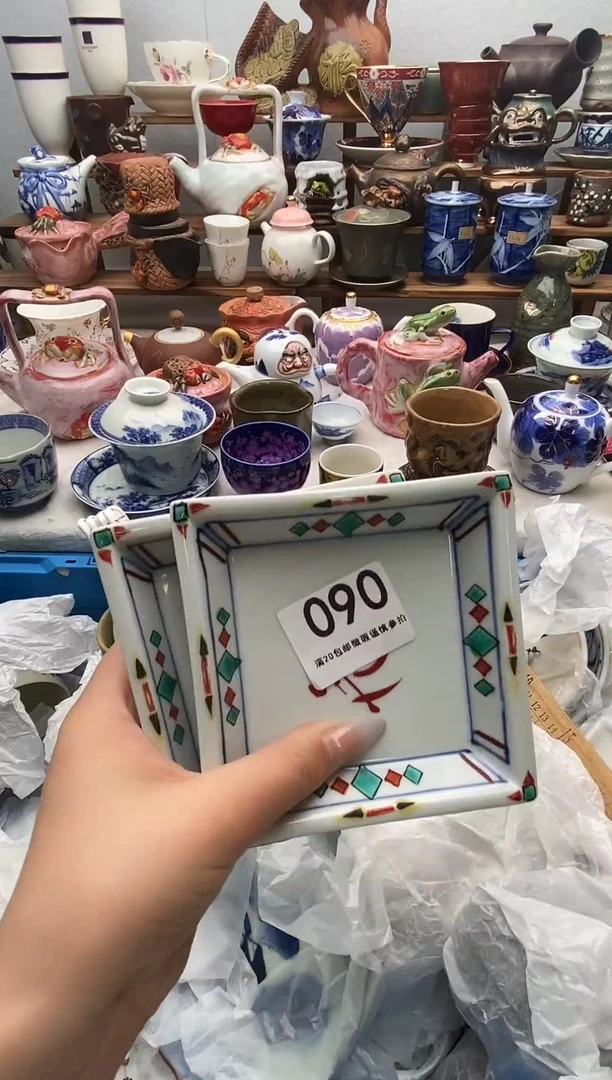 瓷片道*满20包邮 满20包邮