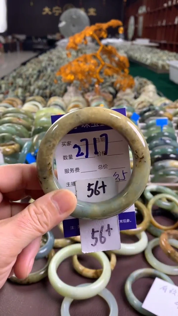 未镶嵌蛇纹石玉手镯2717