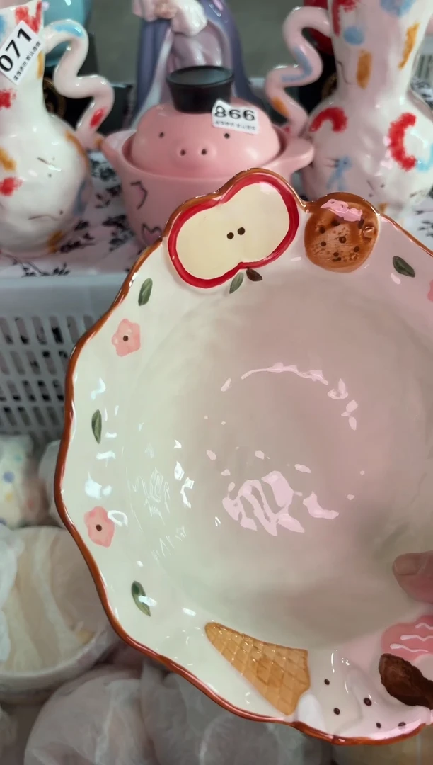 瓷片884默认微瑕15包邮库存1件