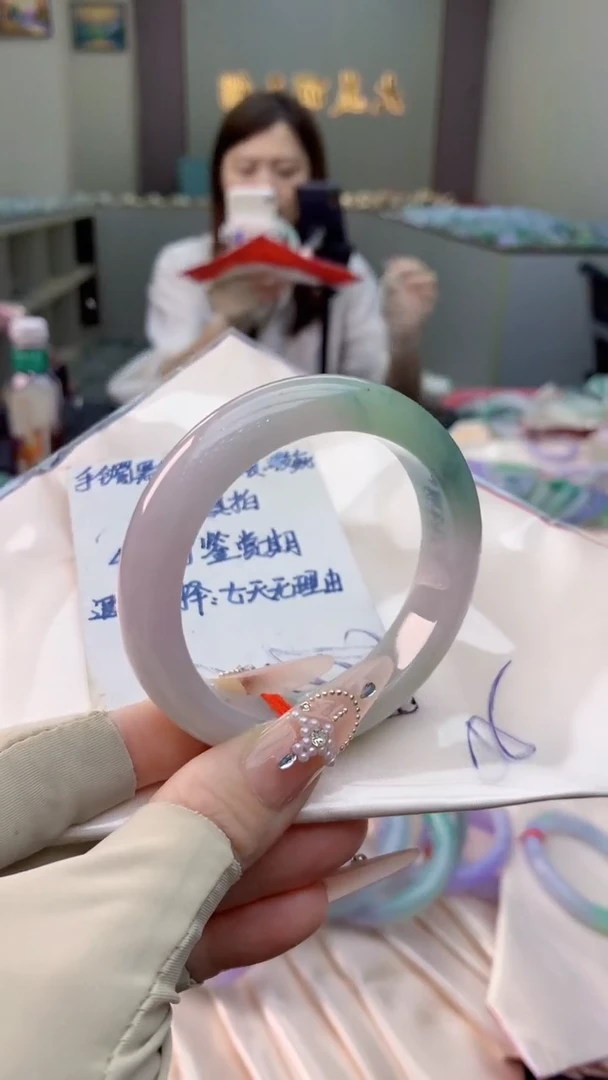 未镶嵌手镯翡翠0886555160