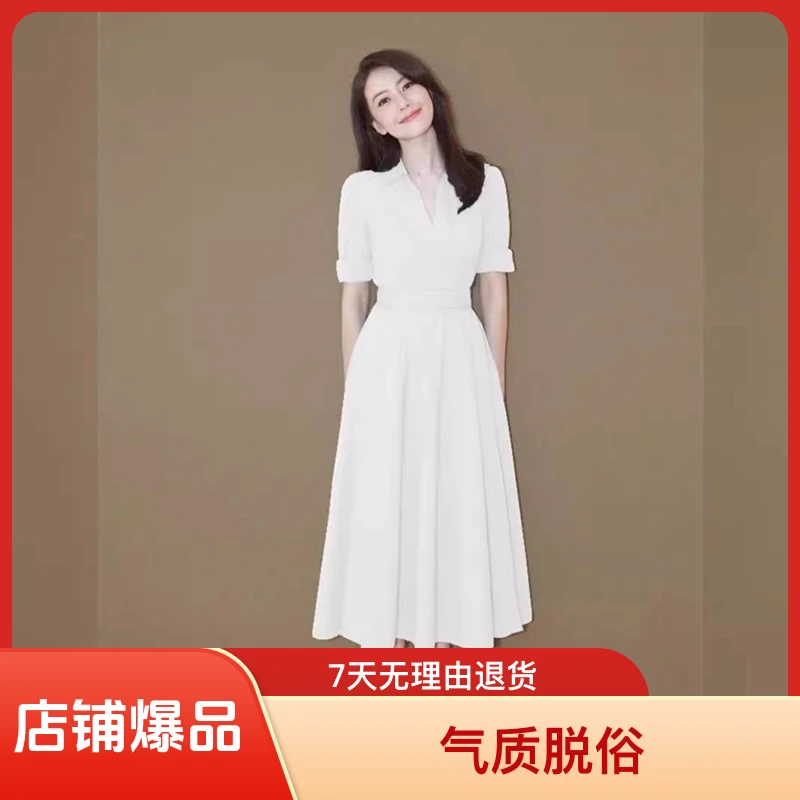 夏季黑色长款V领复古法式气质连衣裙